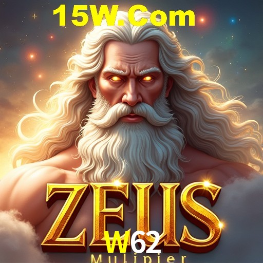 Flash Promotion W62